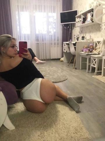 Арина фото 2